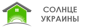 Сонце України - продаж, установка і монтаж сонячних панелей і батарей в Сумах